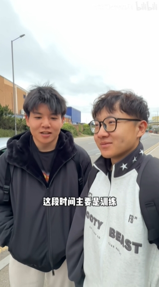 徐彬随巴恩斯利一队训练 英甲赛季仅余四轮 徐彬随巴恩斯利一队训练 英甲赛季仅余四轮