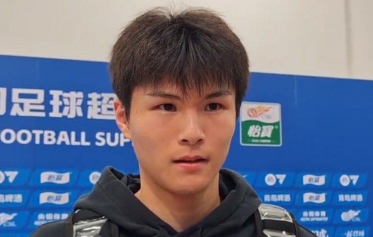 泰山客胜津门虎 陈泽仕斩获中超处子球 泰山客胜津门虎 陈泽仕斩获中超处子球