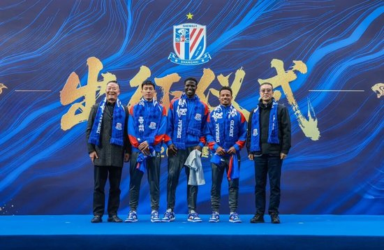 申花2026赛季出征：新援亮相，谷际庆称背负前所未有压力