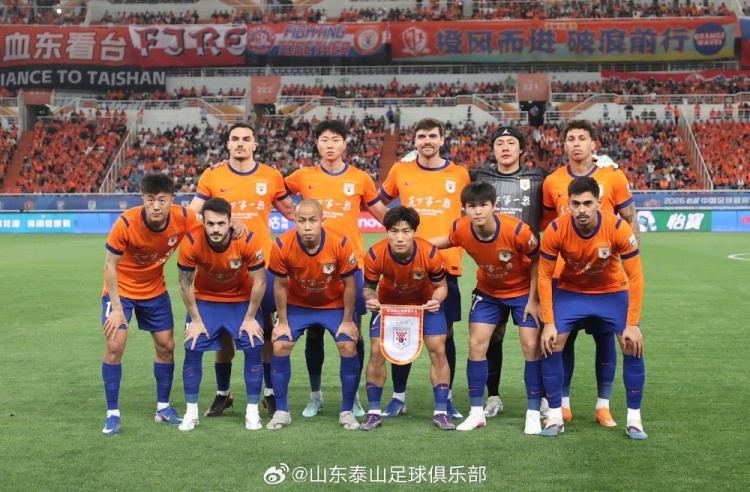 克雷桑帽子戏法 泽卡传射 山东泰山主场4-1斩杀申花