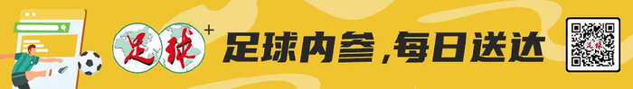 中国首部足球纪录电影《决战梭鱼湾》定档7.4 大连英博三年三级跳冲超奇迹搬上银幕