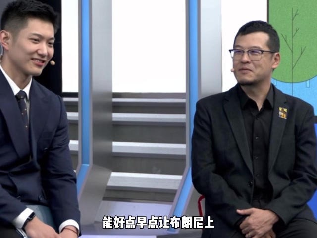 杨毅狠批湖人轮换：布朗尼能打火箭为何不能打雷霆？最后几十秒才上纯属浪费