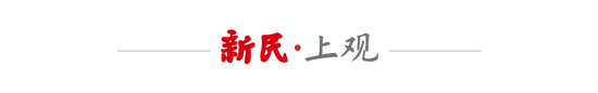 于汉超3分钟2球助申花足协杯晋级 斯卢茨基：他是魔术师