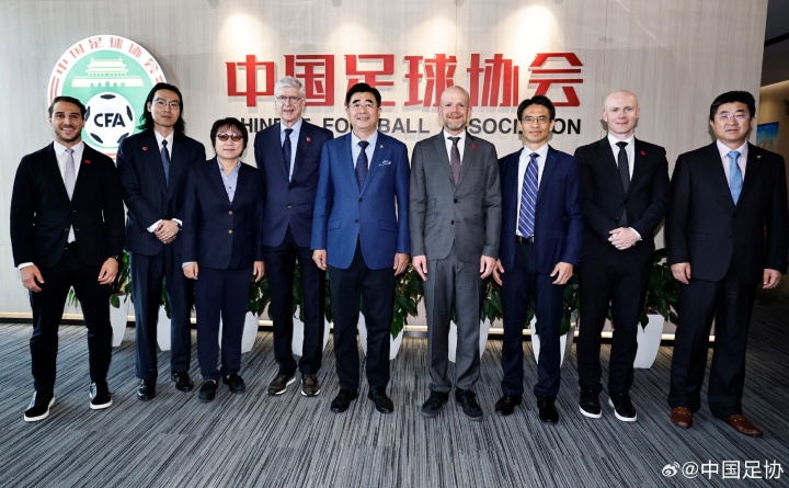 足协主席宋凯会晤FIFA秘书长及温格 聚焦青训合作与国际赛事承办