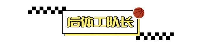 514惨案:69-40罚球差,雷霆如何“逆转”快船? 514惨案:69-40罚球差,雷霆如何“逆转”快船?