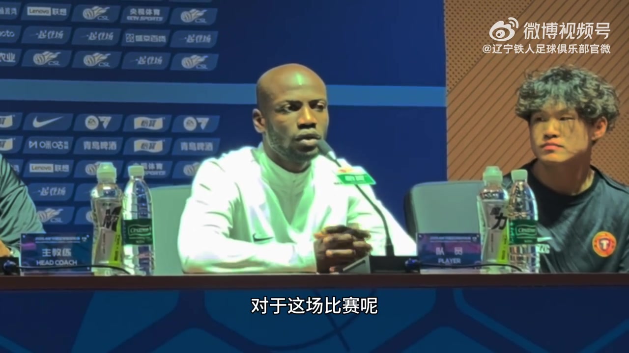 徐正源：两连胜后忌自满，战海港当决赛打