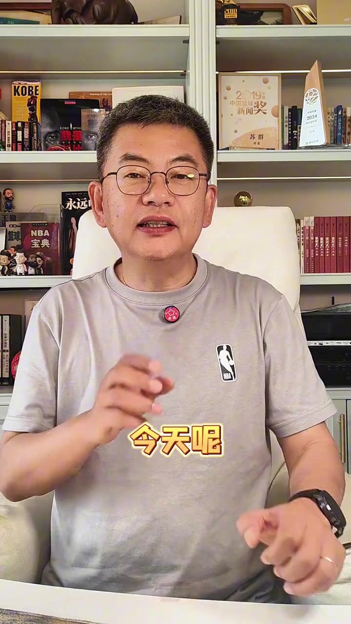 苏群批阿特金森数据论:预期得分赢2场不具说服力