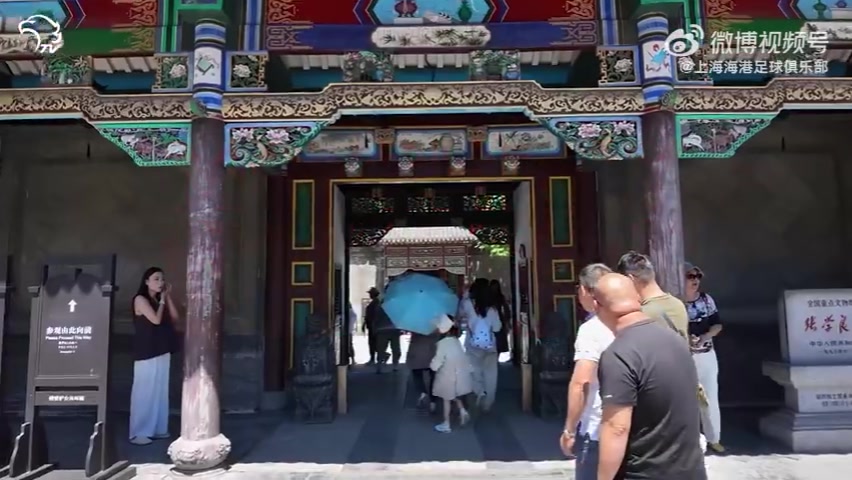 辽宁铁人楠波湾3-2险胜上海海港，主场首胜